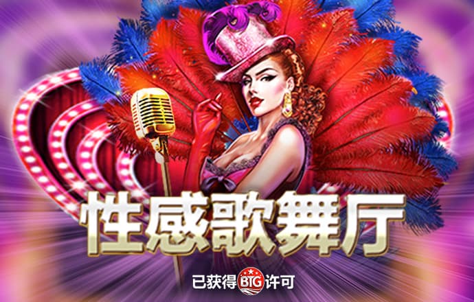 华体育平台截图4